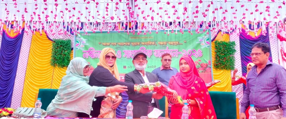 WhatsApp Image 2025-12-09 at 8.49.06 PM (2)